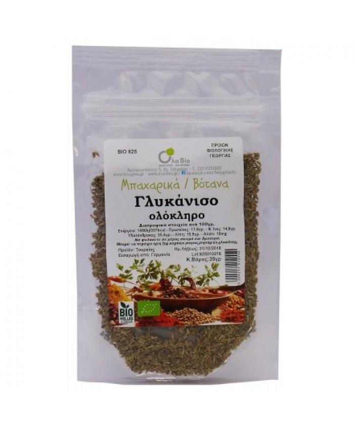 ΓΛΥΚΑΝΙΣΟ ΟΛΟΚΛΗΡΟ ΒΙΟ 35gr